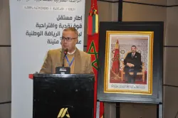 الرابطة المغربية للصحافيين الرياضيين تحتفل بالانتصار الديبلوماسي التاريخي في قضية الصحراء